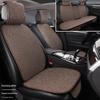 Comprehensive All-Season Linen Seat Cushion Set for Five-Seater Cars