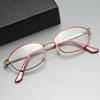 New Unisex Metal Reading Glasses Magnifier for Women Near Far Presbyopia Fashion Comfort Mirror ~1+4