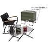 Captain Stag Uc 0590 [outdoor Table  Small Table]