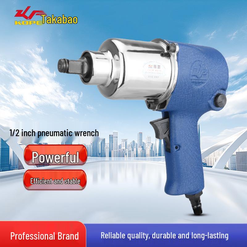 Gaobao Industrial Grade 1/2" Pneumatic Wrench - High Torque Air Tool for Tire Repair.