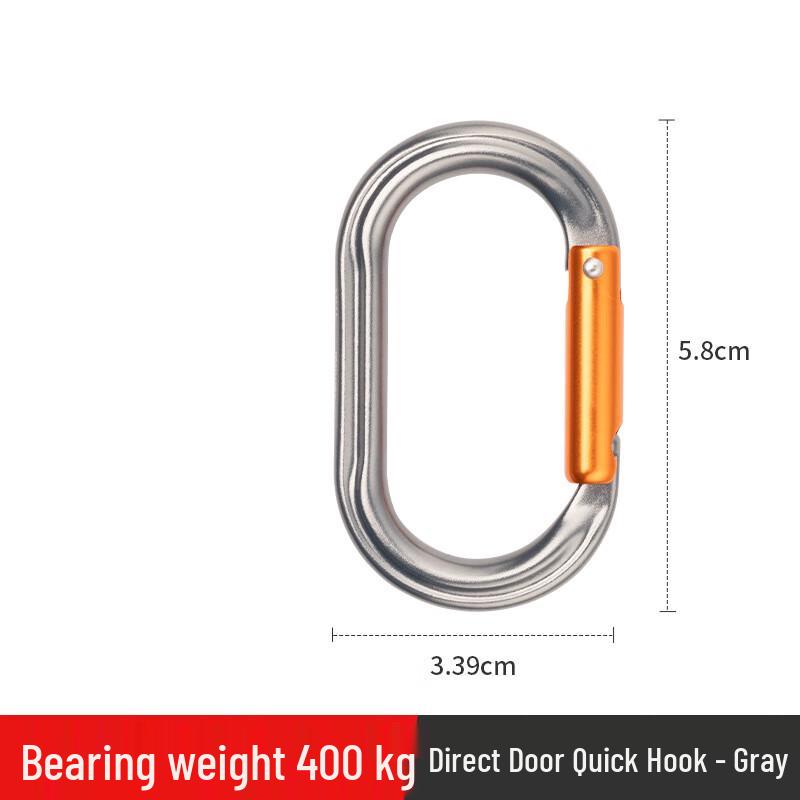 Yilan O-Type Climbing Carabiner Main Lock