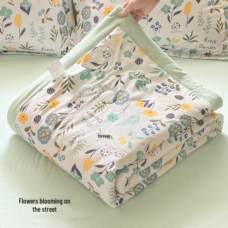 Ailan Huijia Ultraschall Sommerkühle Decke