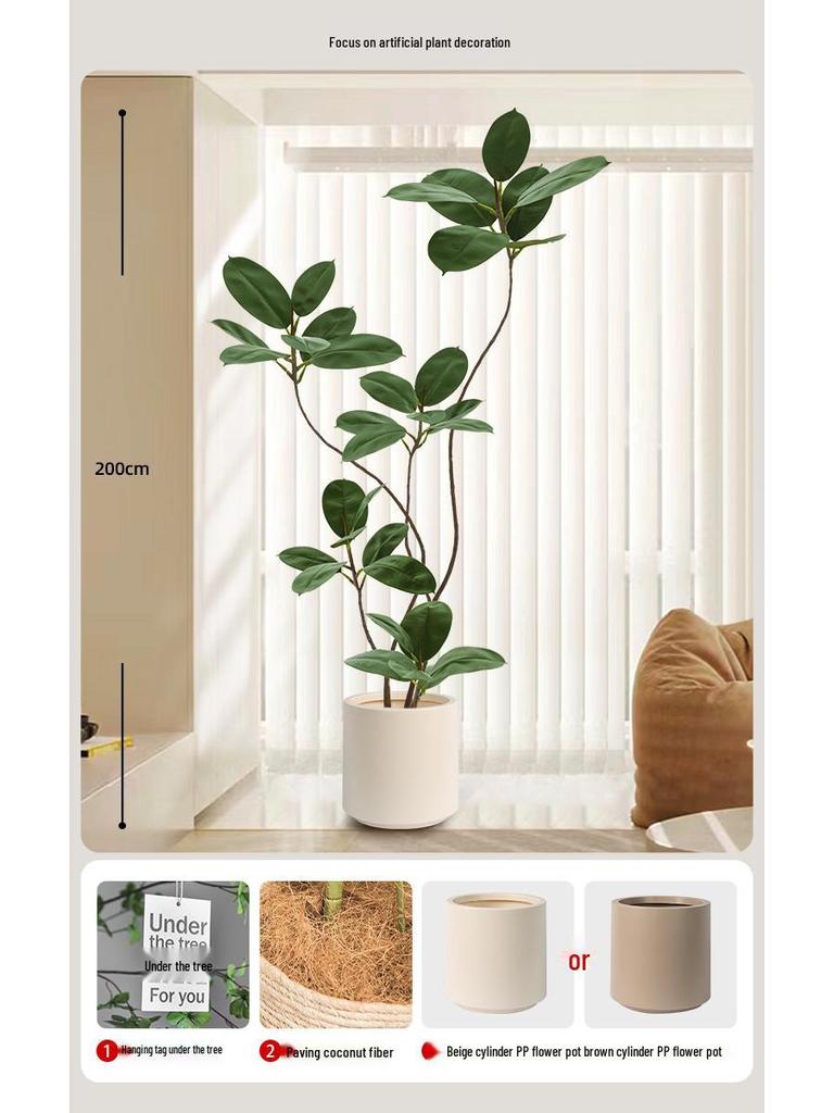 Luxury Indoor Black King Kong Artificial Green Plant - Large Potted Floor Ornament for Living Room Decoration