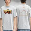 Gorillaz The Mountain Album Merch Logo Two Sided T-Shirt Men Women Oversized Streetwear Cotton Short Sleeve Female Male Clothing