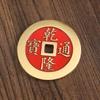 Antique Brass Large Five Emperors Coins Chinese Knot Pendant for Home Decoration