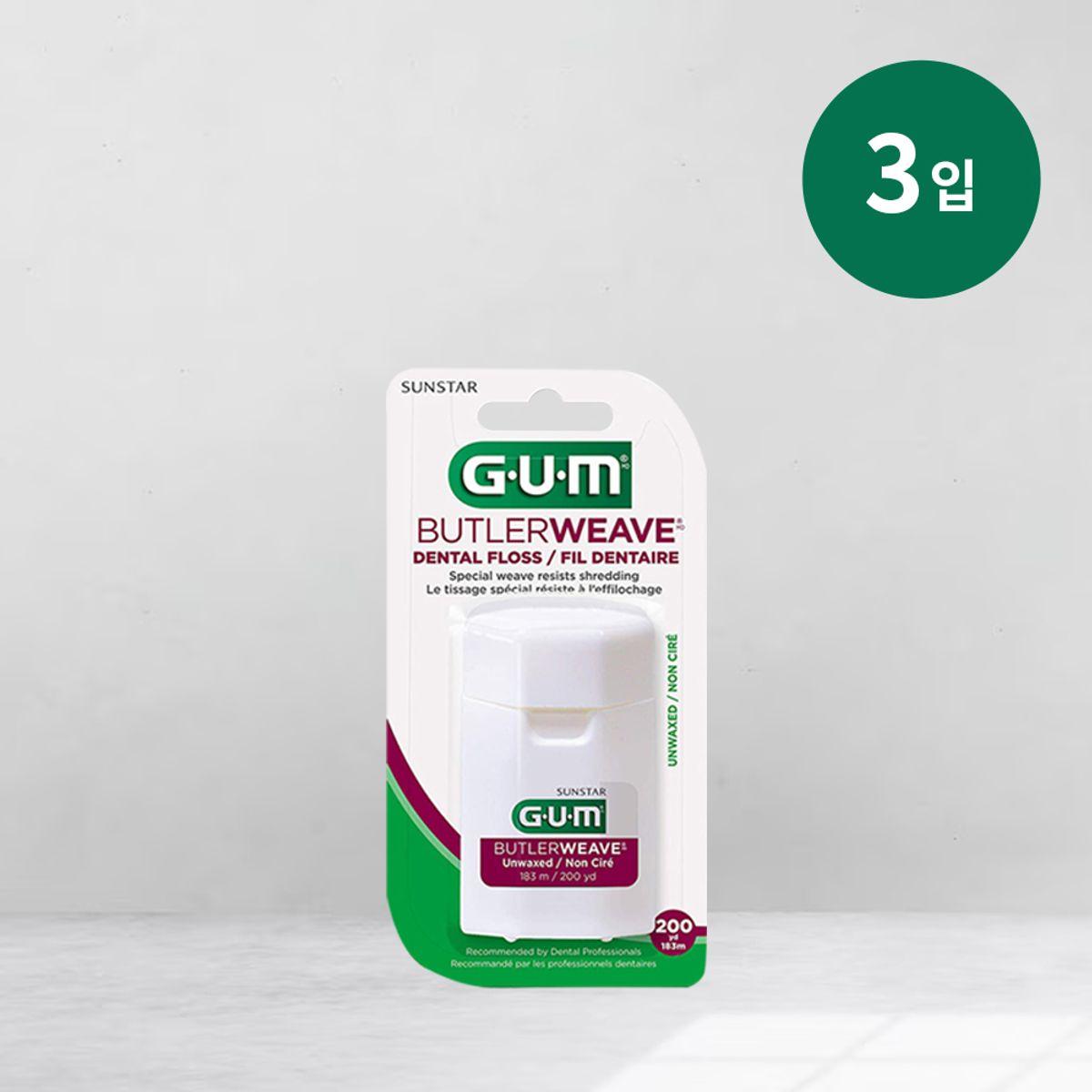 Dental Floss Unwaxed Weave Floss (183m) 3-Pack