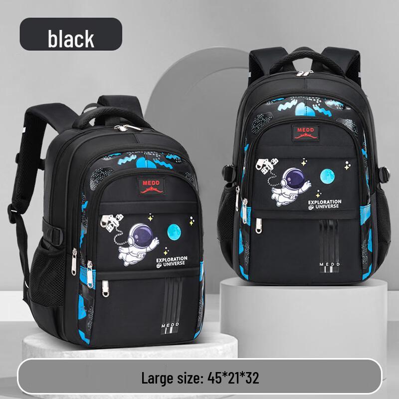 SAIERNA MEDD Ergonomic Kids School Backpack Large