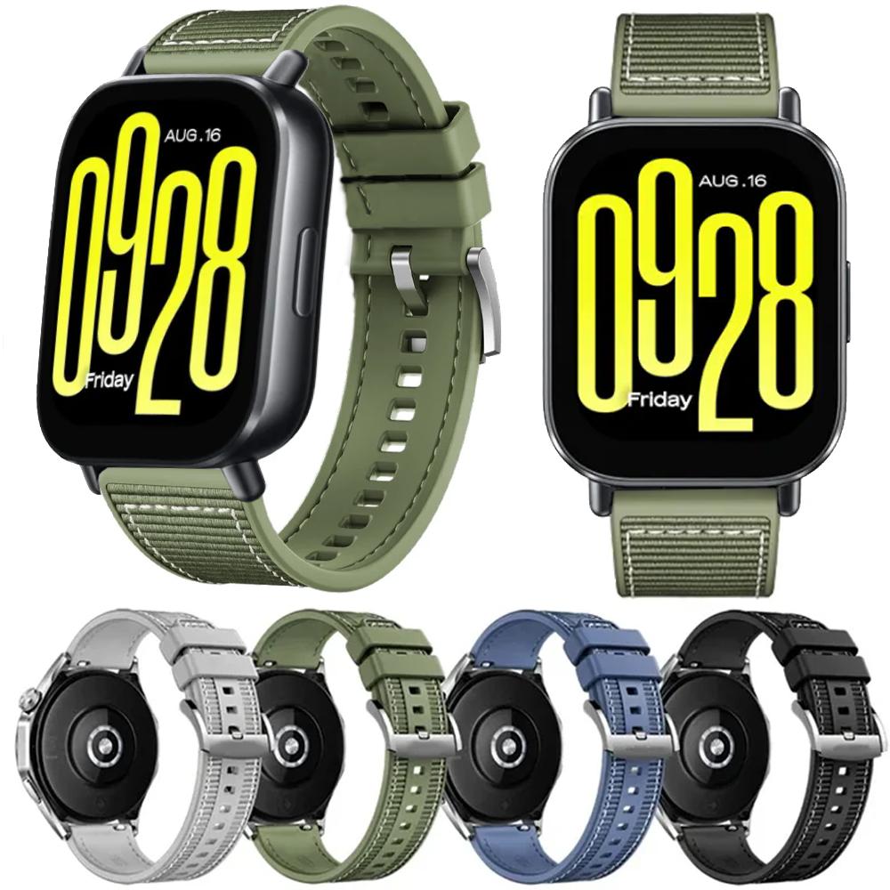 22mm Composite Silicone Strap For Redmi Watch 5 Active/Lite Nylon Braided Bracelet Band Huawei Watch 4/3/GT5-4-3-2 Pro 46mm Belt