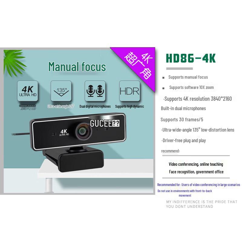 Guke HD86 4K Ultra Wide-Angle USB Webcam
