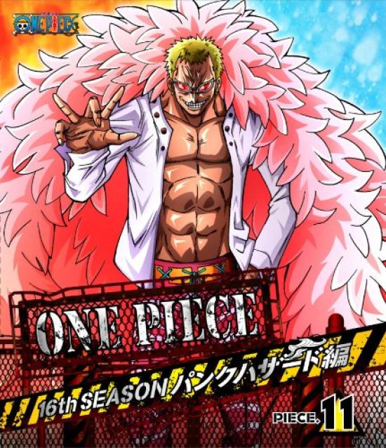 

ONE PIECE 16TH Season Punk Hazard Edition piece.11 [Blu-ray]