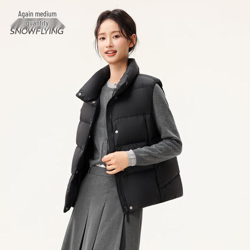 Xuezhongfei Women's 2025 Winter Stand-up Collar Puffer Down Vest