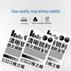 Generic 12A/Q2612A Toner Cartridge