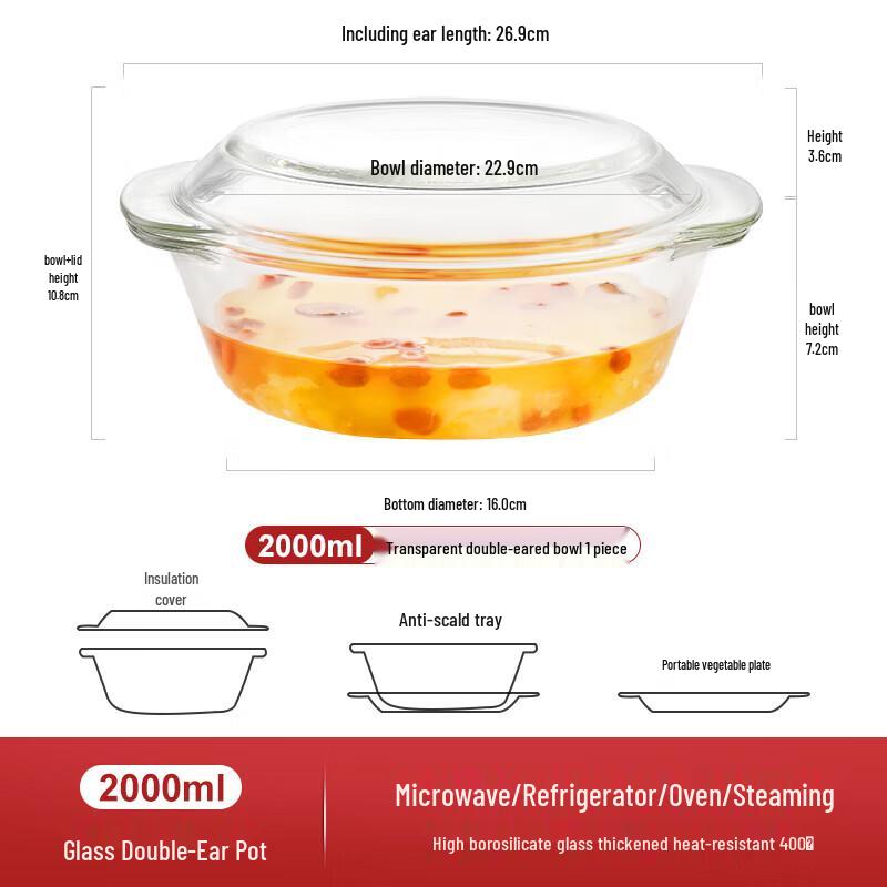 Wuhe High-Temperature Glass Soup Bowl with Lid
