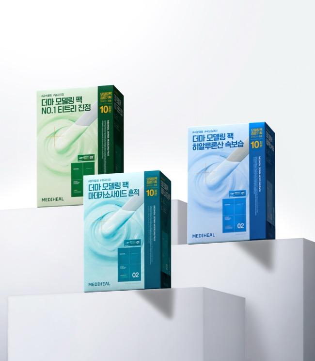 [10-Use Special Set] Derma Modeling Pack (10 Powders + 10 Ampoules) Choose 1 of 3 Tea tree soothing
