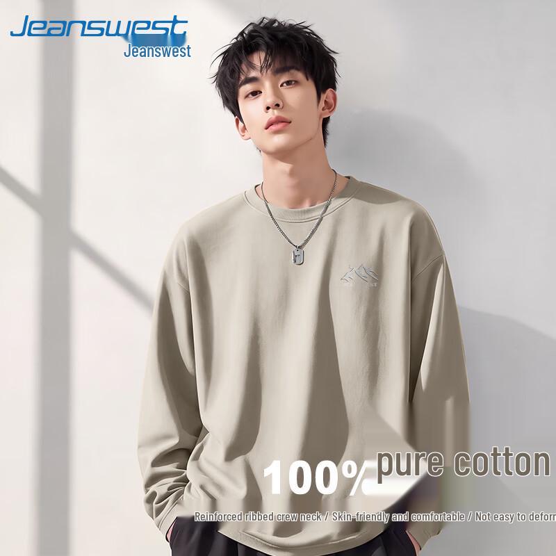 Jeanswest Men's 220G Heavyweight Cotton Crew Neck Long-Sleeve T-Shirt