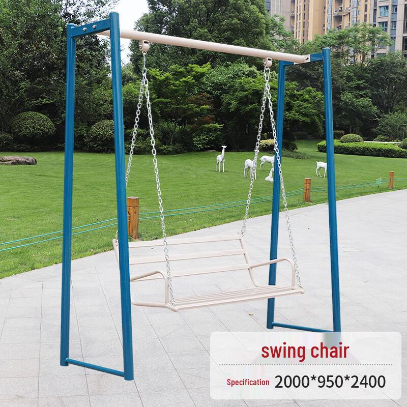 Уличный общественный фитнес-качель