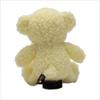 Doshin Made-in-Japan Teddy Bear ~ Made in Japan from start to finish ~ (Includes insect repellent and dehumidifying sheet) [Fluffy Bear NEW] [S: 21cm