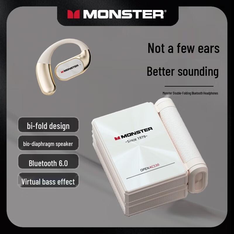 Auriculares Monster AC530