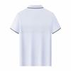 Men's Ice Cool Seamless Colorblock Polo Shirt