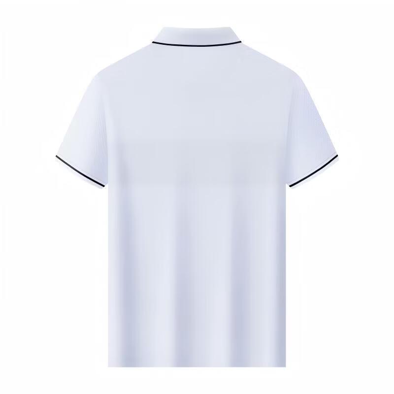 Men's Ice Cool Seamless Colorblock Polo Shirt