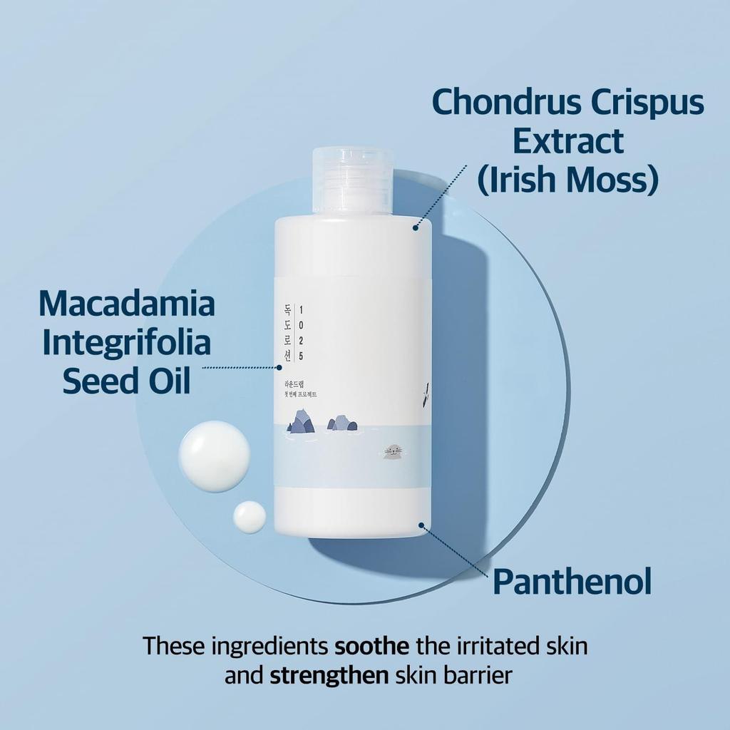 [Reizarm] ROUND LAB 1025 Dokdo Lotion Special Set 200ml (+50ml) – Leichte Feuchtigkeitslotion