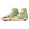 Converse All Star Hi Retro Minimalist Comfortable Durable Breathable High-Top Canvas Shoes Unisex Sneakers Green 31310931