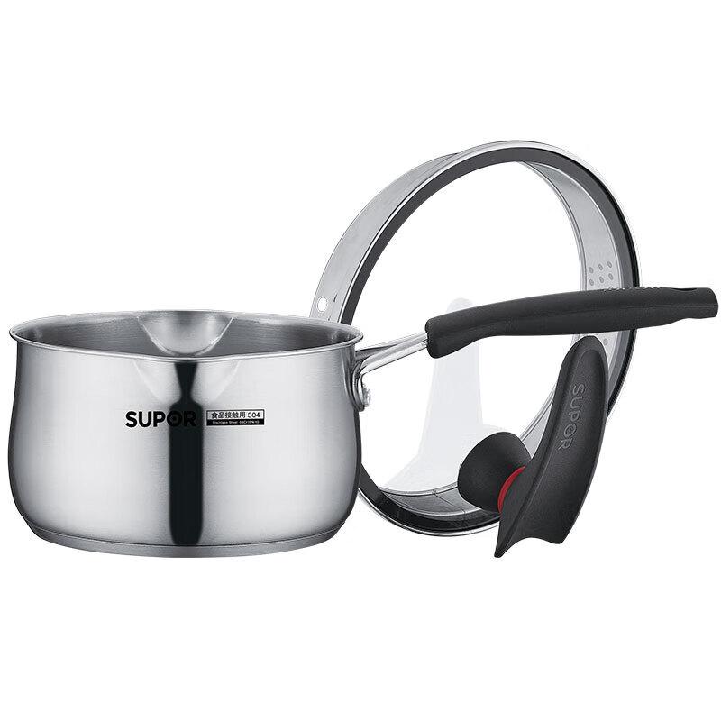 Supor 304 Stainless Steel Universal Milk Pot