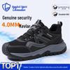 Blue Seagull Men's Summer Breathable Anti-Smash, Anti-Puncture, Anti-Slip, Odorless Work Shoes