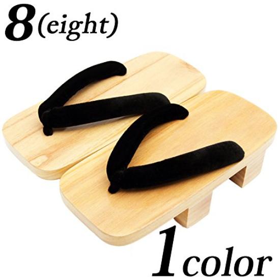 8 Authentic Paulownia Wood Geta Sandals for Size (eight) Two-Toe Men, Black, M, Approx. 26.0cm
