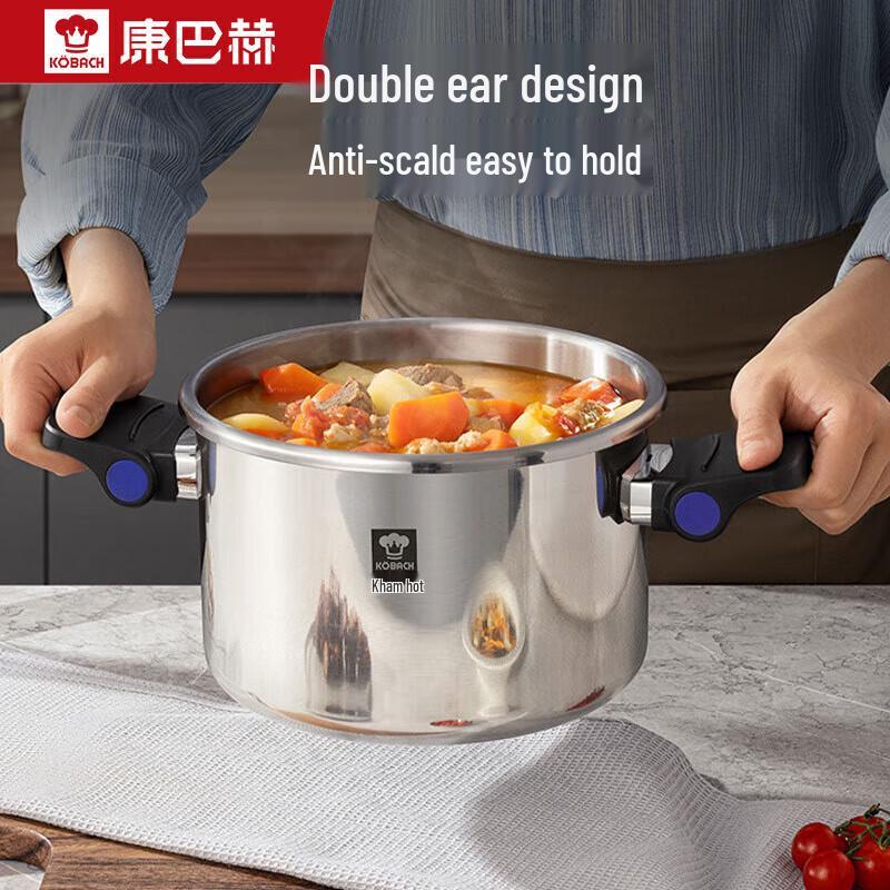 Kambach 304 Stainless Steel Standable Pot Lid
