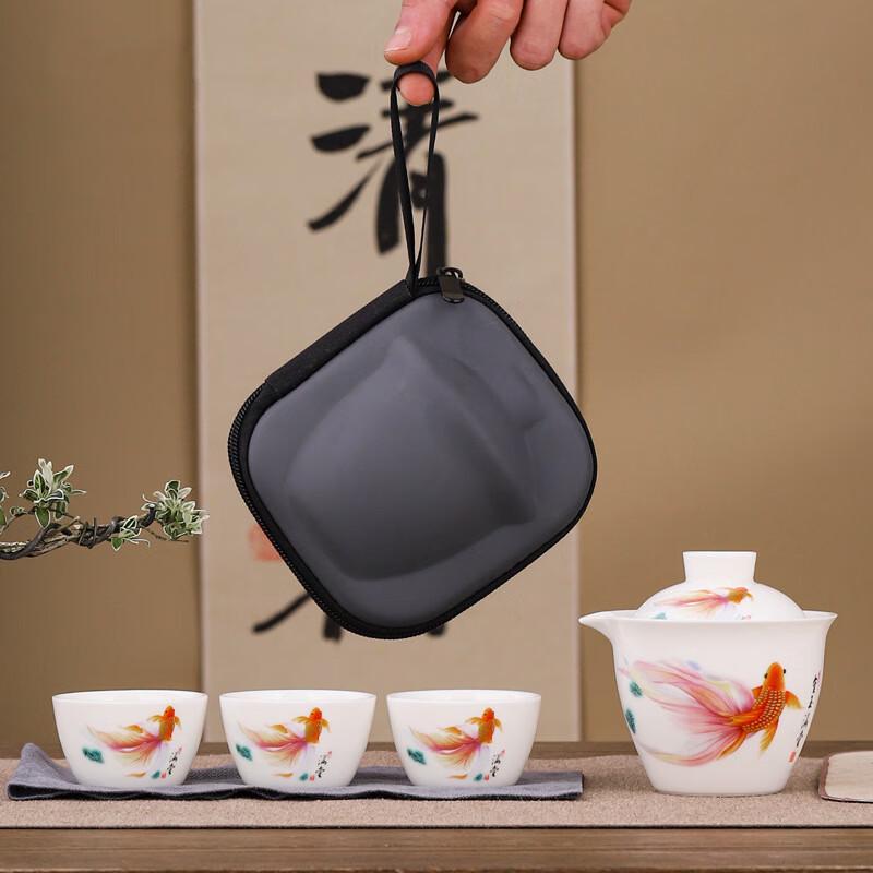 Portable Ceramic Travel Tea Set