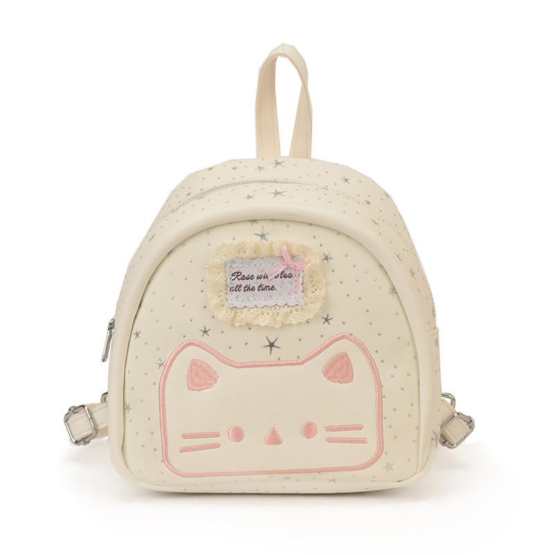 Cute Girls Cartoon Backpack Pu Material Lightweight School Bag For Daily Use