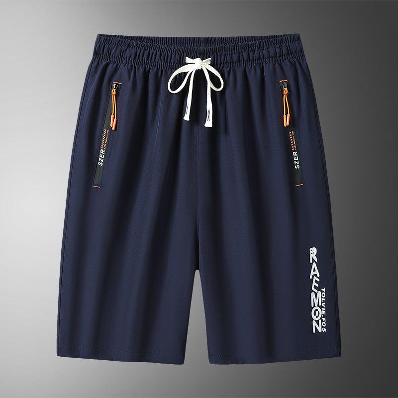 2026 High-Quality Men's Quick-Drying Loose Shorts Plus Size