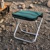 Outdoor Folding Stool Portable with Carry Strap Quick Setup