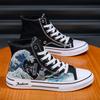 Summer New Men's Canvas Shoes High-top Shoes Men's Casual  Shoes Trendy Versatile Fashion Men's Shoes