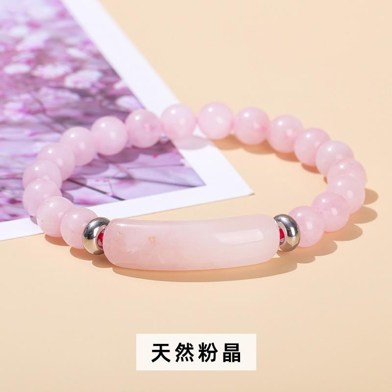 8mm Retro Fashion Natural Stone Bead Bracelet, Elastic Bracelet