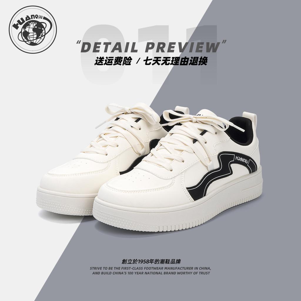 Global casual trendy shoes men's ZHQ1256 spring sports men's shoes Korean version of versatile platform men's heightening board shoes