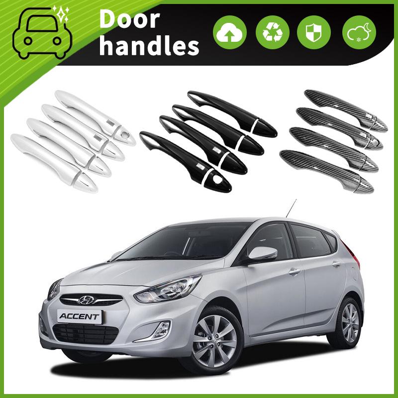 

Защита ручки двери от царапин для 11-18 Hyundai Accent RB