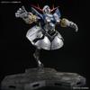 RG 1/144 Gundam Base Limited Zeong [Spezialbeschichtung] Plastikmodell