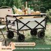 Electric Outdoor Camping Cart with Tank Wheels