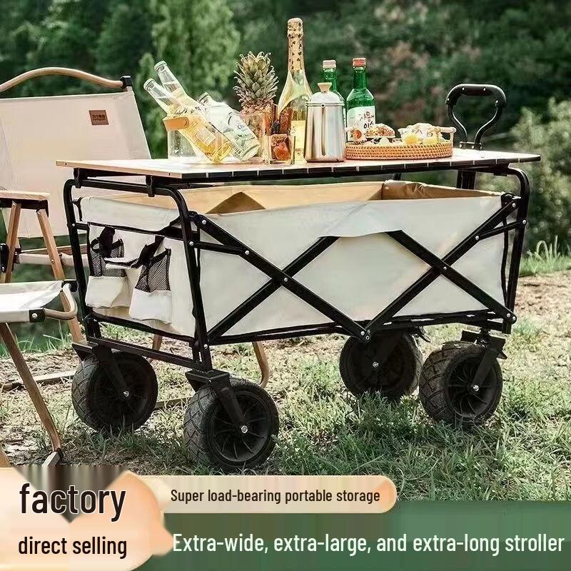 Electric Outdoor Camping Cart with Tank Wheels