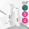 ROVECTIN Cica Care Spot Balm 40ml