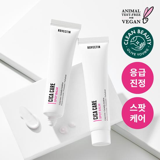 ROVECTIN Cica Care Spot Balm 40ml