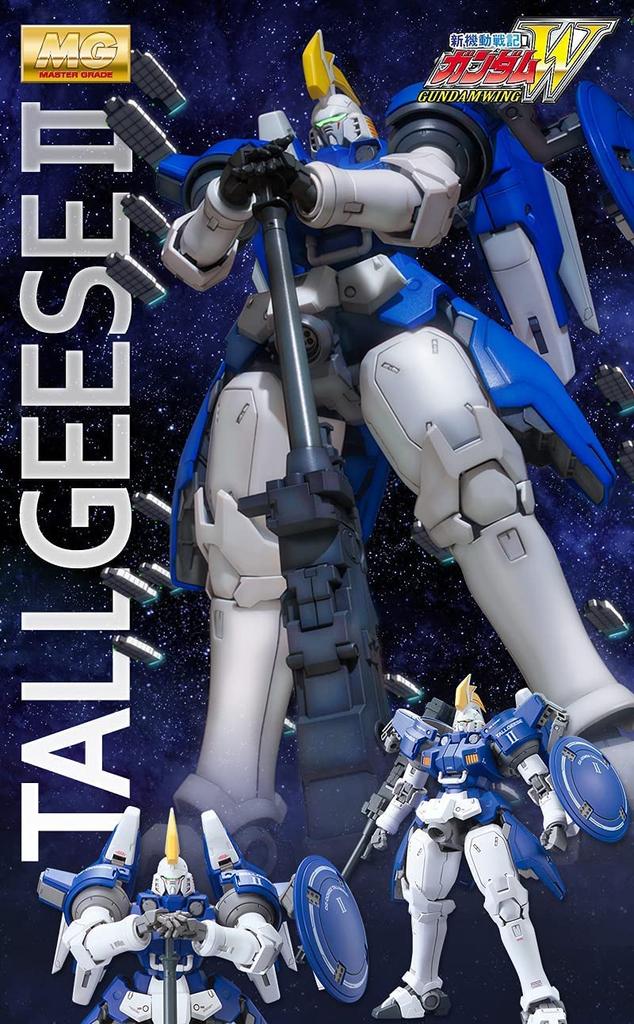 MG New Mobile Report Gundam W Tallgeese II Plastic Model Bandai 1/100 (Premium Limited)