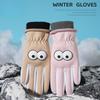 Herbst- und Winter Outdoor Kälteschutz und Wärme Fleece Schneespiel Anti-Rutsch Reiten Cartoon Großauge Winddichte Handschuhe