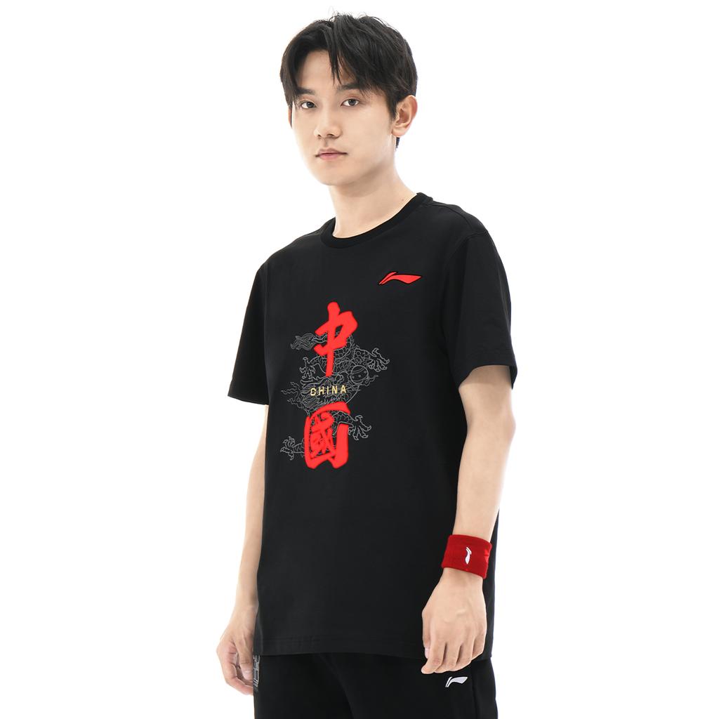 Li-Ning China Bordado Transpirable Deportivo Cuello Redondo Manga Corta Camiseta Hombre Tops Negro AHSR761-3