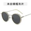 Large Frame Milk White Round Frame Sunglasses Women'S Sunglasses Sunscreen Plain Face Thin Sunshade Glasses Men