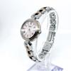 [USED] SEIKO TISSE Radio-Controlled Solar Watch, Current Model, Gold with Pink Dial