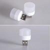 Mini Night Lights Multiple Colors USB Plug Lamp LED Atmosphere Light Staircase and Corridor Lights