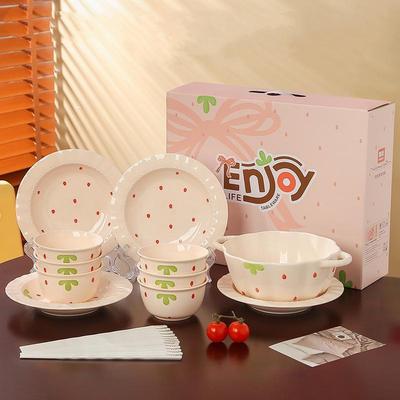 Happy Berry 19-Piece Household Dinnerware Set